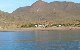 Cortijo El Guarda